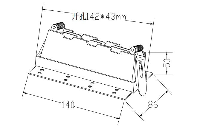 Push-Fit Linear Grille Light 10W, Black